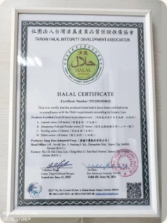Sertifikat Halal SH Juwara Cafe